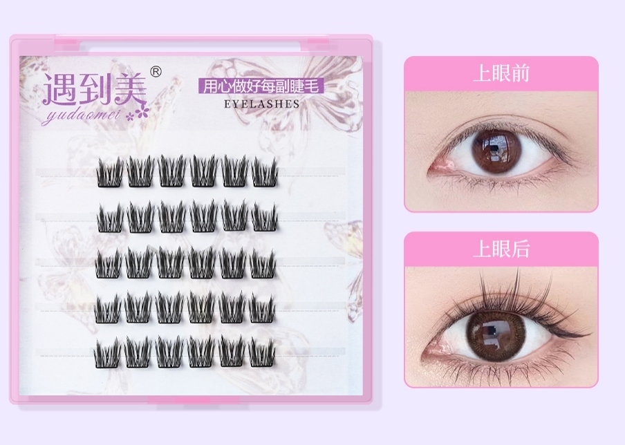 Erzielen Sie kräftige und schöne Wimpern mit DIY-Wimpernverlängerungen